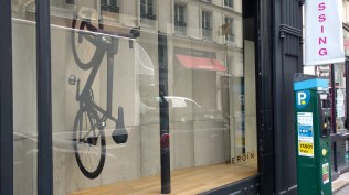 IMG_20160712_140431084